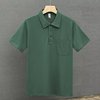 Universal colored polo, men's summer T-shirt, loose fit