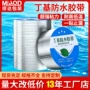 耐高温房顶密封墙面铝箔