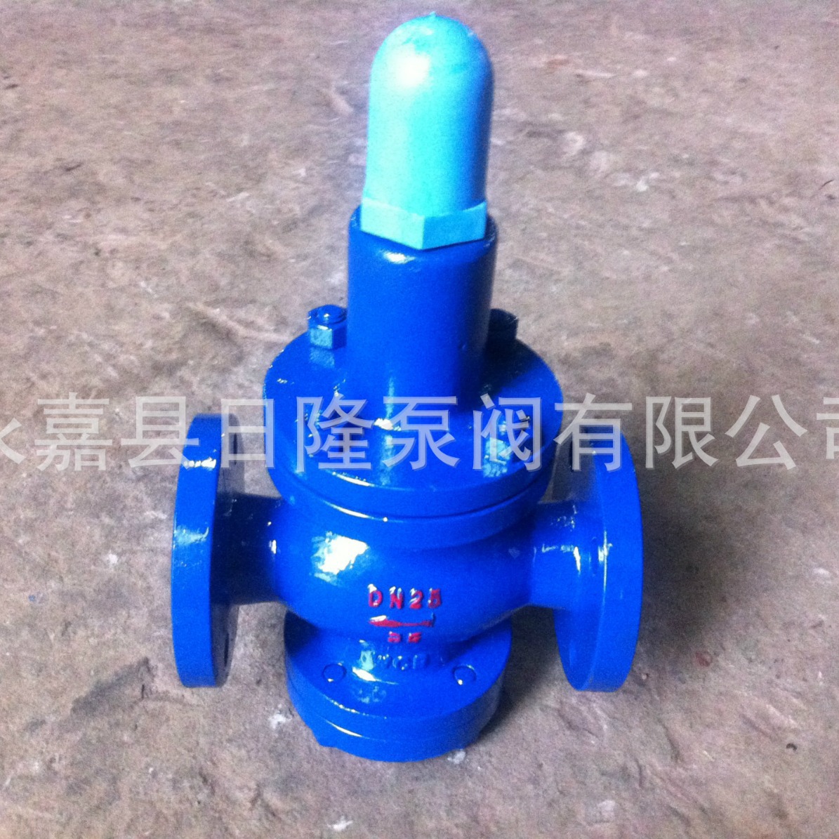 Y42X/F水用减压阀 油品减压阀 空气减压阀