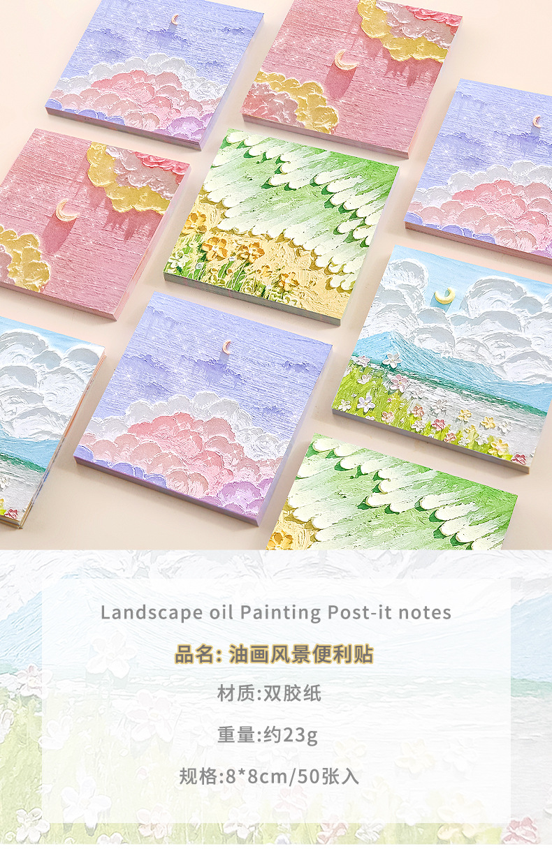 oil painting sticky notes student note sticker index stickers cute landscape message notepad simple memo notes full figure