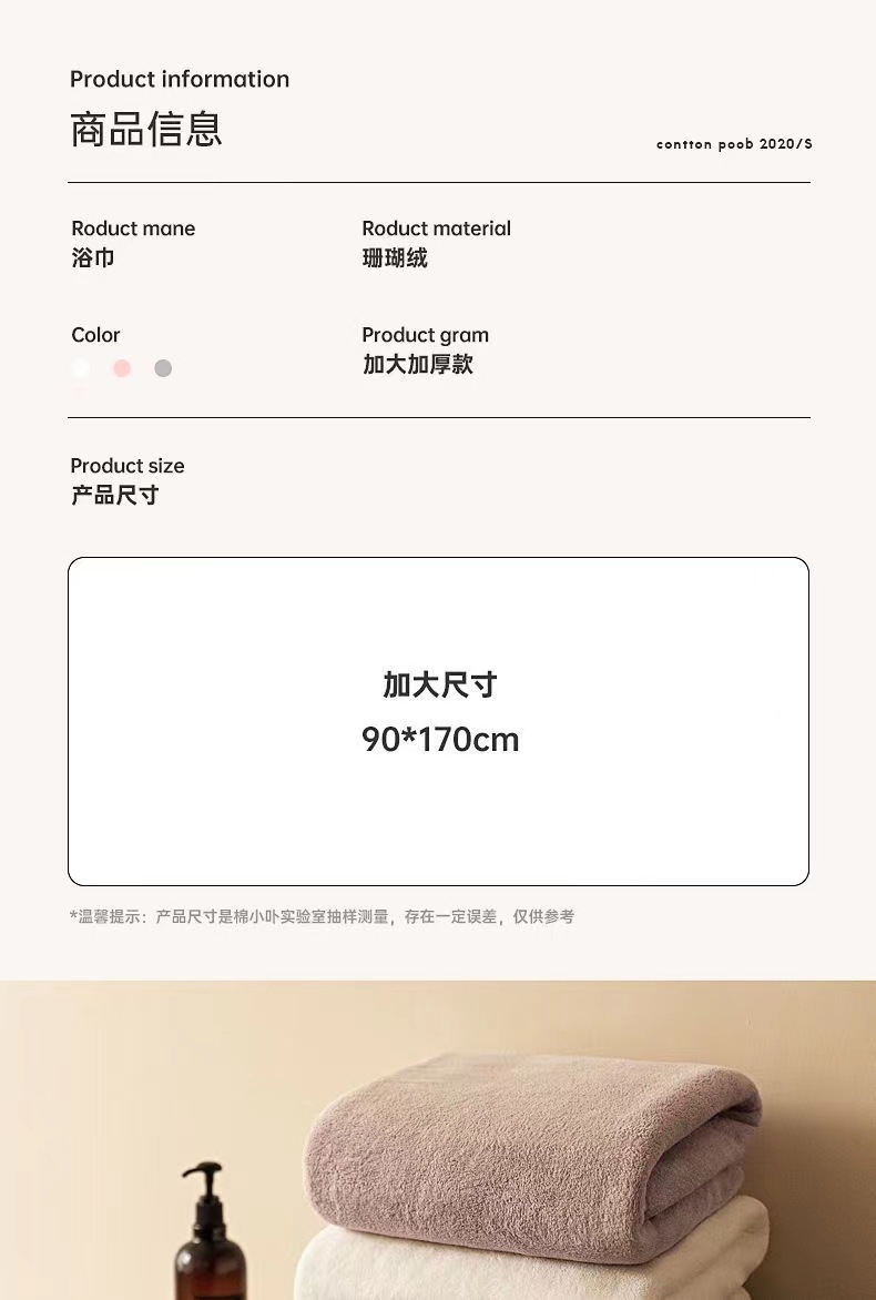 d5e91a80-928d-4869-8089-f9213cc47b49.jpe