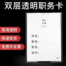 �������տ�a4�p��͸���N����λ����Ƭ���N����в�ۺ����B�w