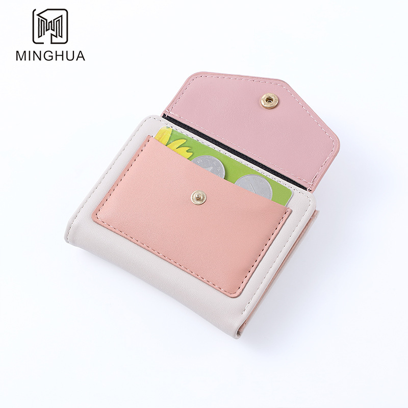 钱包 女士短款