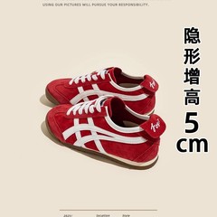 内高5cm ~ レトロな赤い徳訓靴女2025新作春のアメリカのフラットスポーツ阿甘カジュアルシューズ