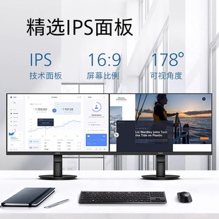 Philips 272S9B 27inch Ips Computer Monitor 100Hz Eye-Friendly Home Office Computer Display