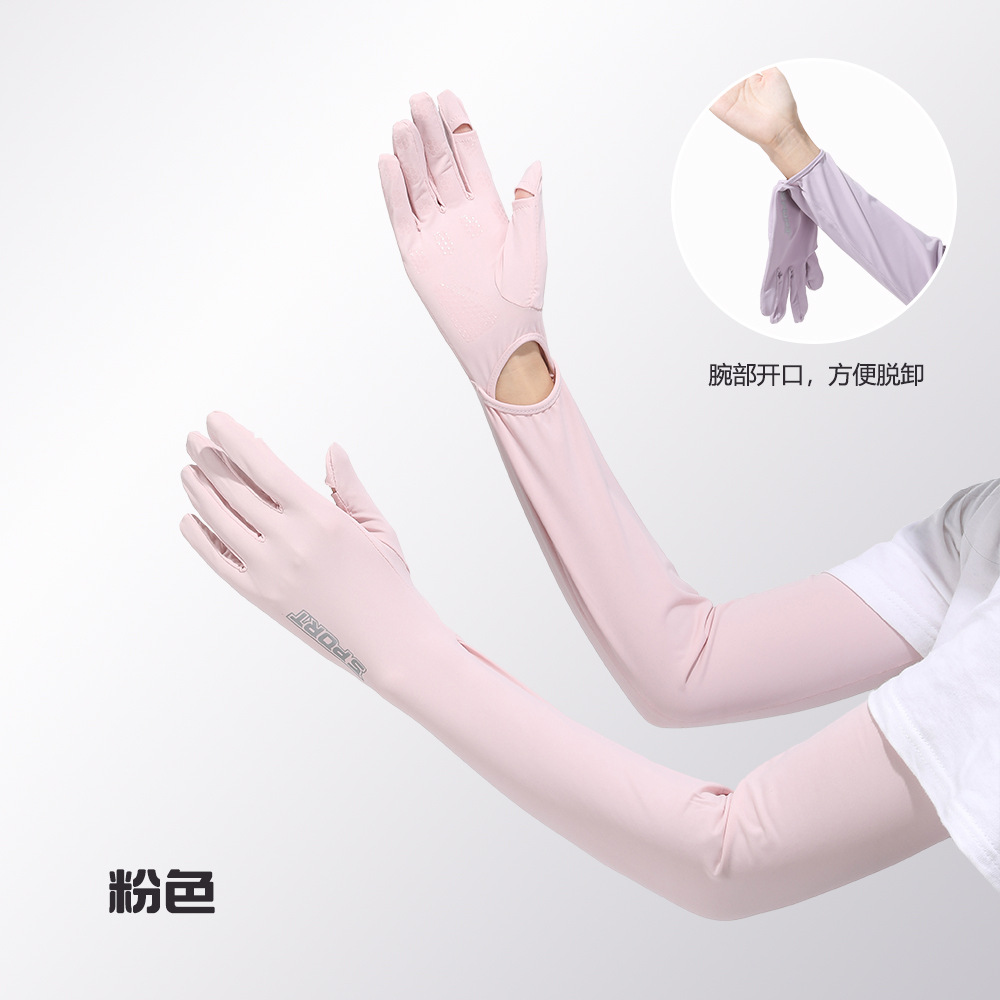 Verano al aire libre hielo seda sol protección oversleeve mujeres conducción protección solar protección UV guantes alargados antideslizante manga