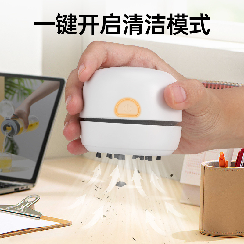Table vacuum cleaner, eraser, wireless hygienic handheld teaching pencil charging