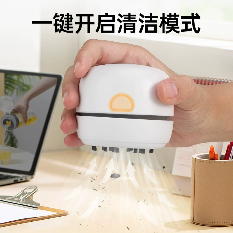 Table vacuum cleaner, eraser, wireless hygienic handheld teaching pencil charging