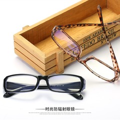 Blue-light-blocking 21007 Radiation-Protective Eyeglasses – Unisex Frame Design, Ideal for Computer Use and General Vision Protection