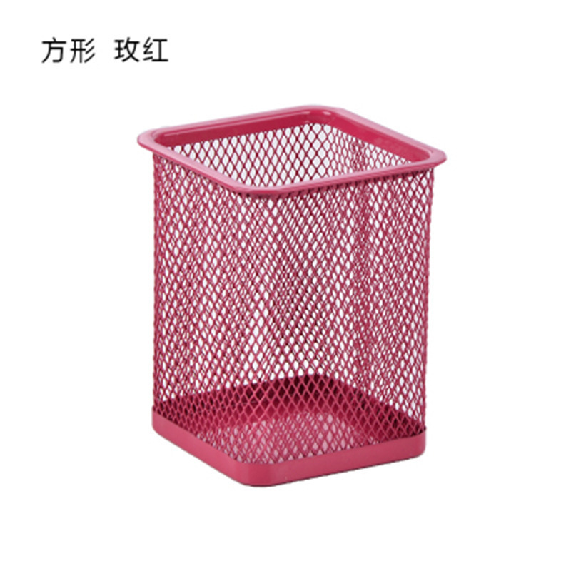 스퀘어 로즈 레드