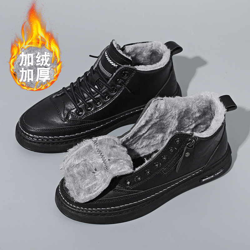 Botas Martin, zapatos de hombre, invierno alto más terciopelo, zapatos de algodón del noreste cálidos y gruesos, botas de algodón impermeables y antideslizantes