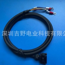 СʄMR-PWS1CBL3M-A1-L| 1M