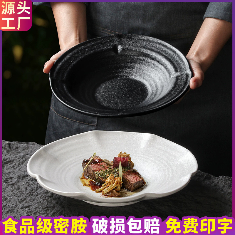 Melamine tableware, stylish plates for restaurants and hotels, steak and cold dish plates, creative rustic ceramic salad and pasta plates, deep plates