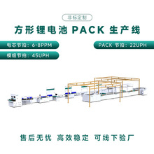 ����늳�pack���a����ͥ����ģ�M�b��a������w����늳ؽM���a��
