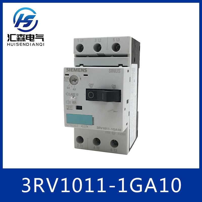 SIEMENS 西门子 3RV1011-1GA10 低压保护断路器 电机保护断路器