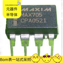705CPA DIP-8 TDA2822D013TR TUSB3210PM TSR1-2450 SN74AHCT273