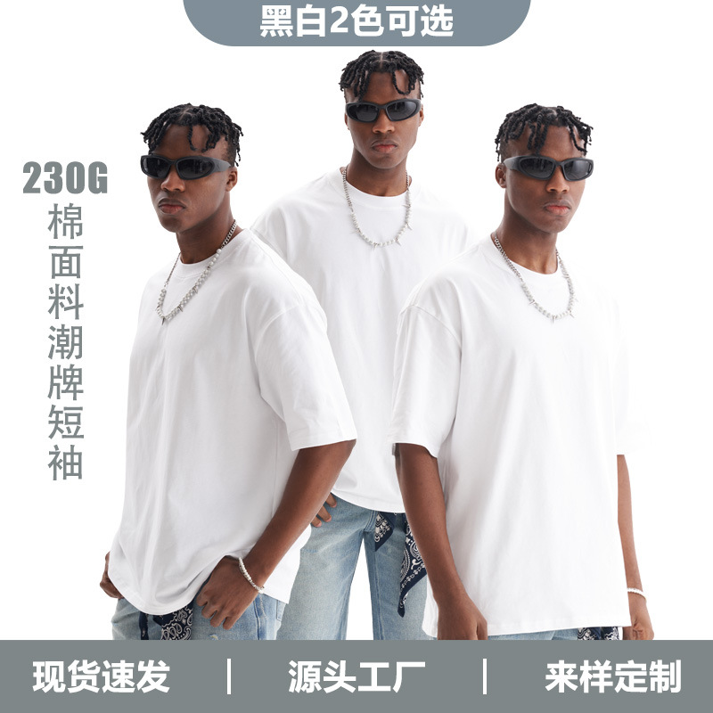 Casual de verano de moda de alta calidad camiseta callejera de hombre camiseta de algodón de color sólido marca de moda europea y americana suelta algodón de manga corta