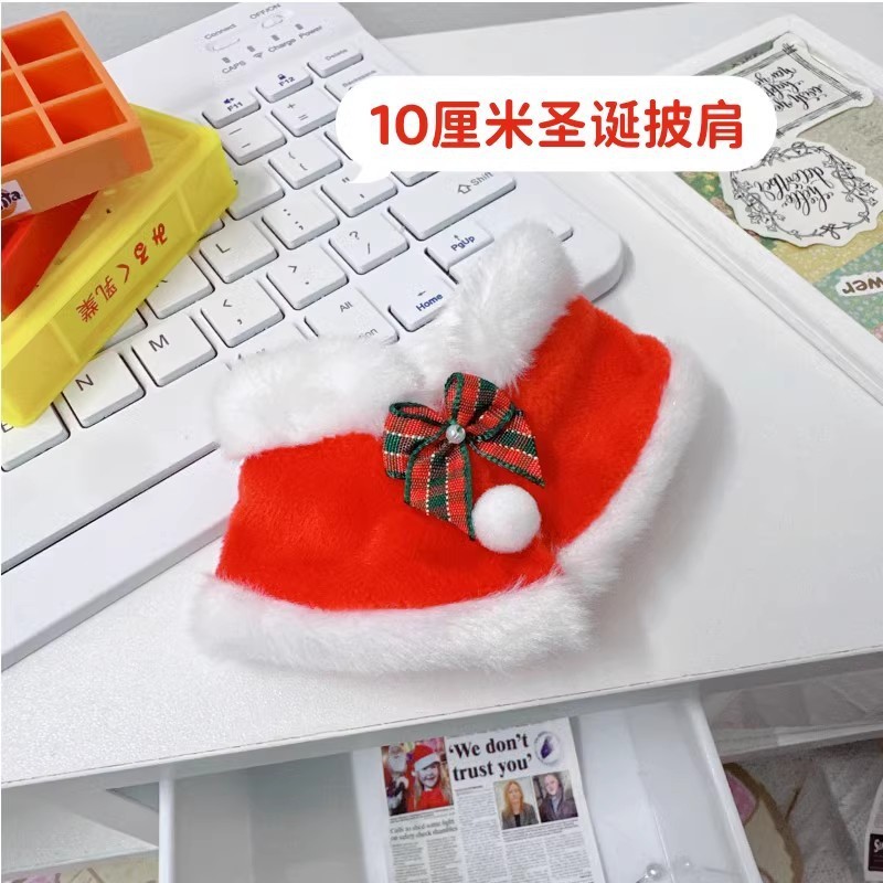 现货娃衣黑玩哦崽娃衣搪胶盲盒玩偶衣服连衣裙玩偶衣服配件娃衣|undefined