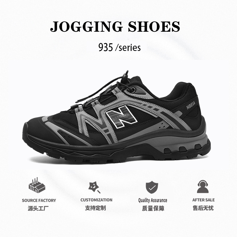 [Clearout Benefit] Spring and Autumn New Balance Cool Running Fashion Outdoor Anti-Slip Casual Sports Shoes Women's Easiest for Match Men's Shoes