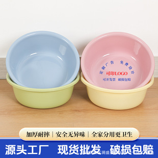 ������ӡˢlogoĘ�����l�W������[�ؔ��YƷӡ��ϴĘ�蹫�l�V����