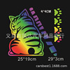 S173 car sticker tail will move the rear cat (wiper with wiper in the rear window) suitable for reflector stickers