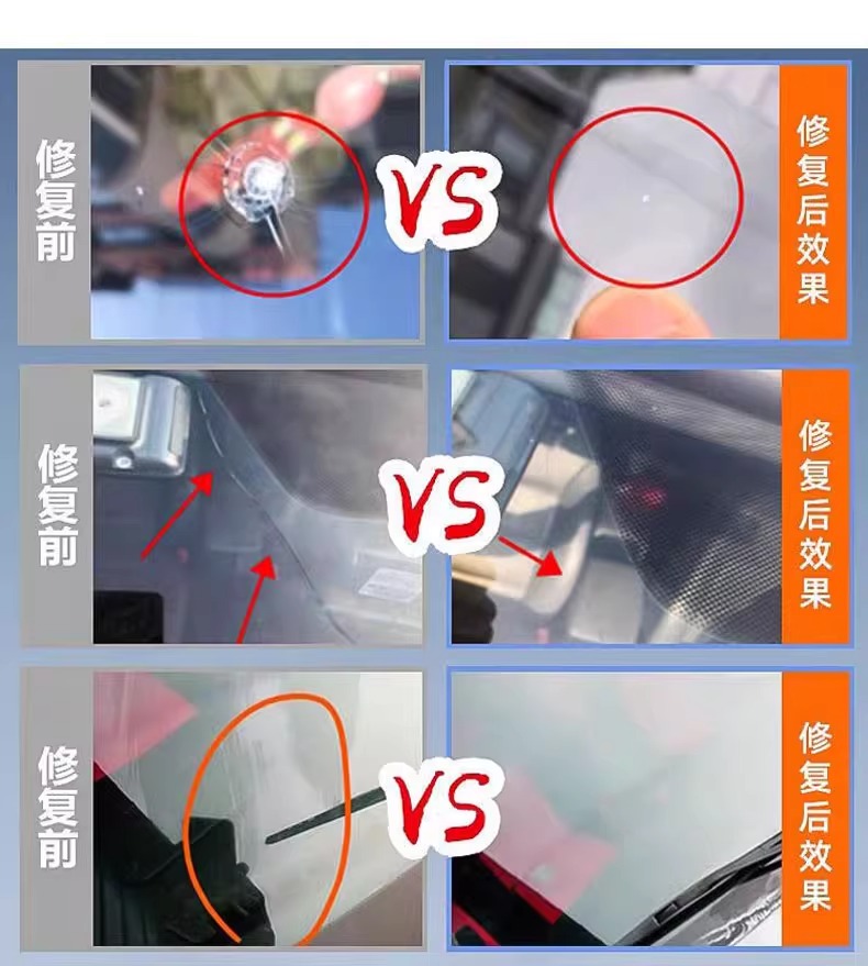 Car Glass Liquid Adhesive for Front Windshield Crack Repair, No Trace, No Need for Polishing, Household Window Repair Adhesive