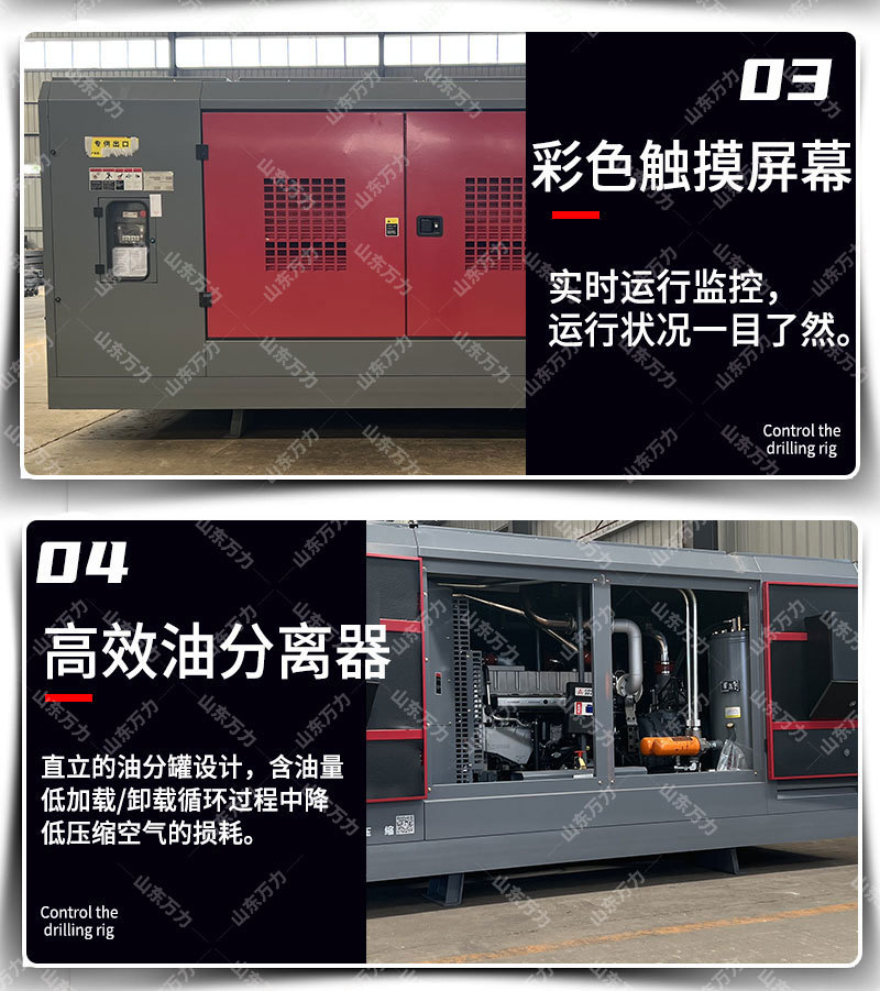 详情页_07.jpg
