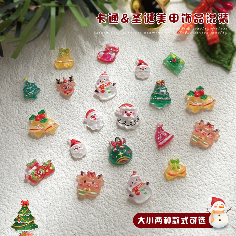 圣诞节美甲饰品卡通钻跨境新品圣诞树雪人铃铛diy穿戴指甲小配饰|undefined