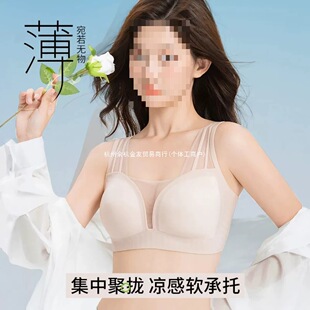 ��ͬ������녶���С������@С�[��Ůʿ�����{���������W����ʽ��