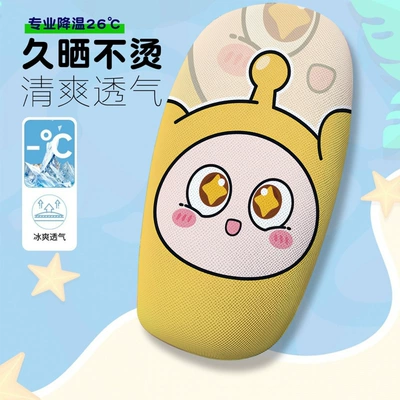 Heat-Insulating and Breathable Electric Car Electric car cushion
