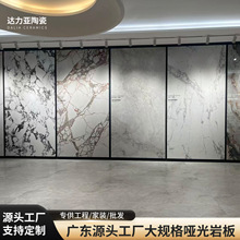 1200*2400�V�|���ⳬ�����Ұ��p���L�e���Ƶ�Ͳ͏d���̠��u�شu