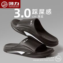 ������Ь���ļ��⴩�⴩������ĥ�Ӽ�ԡ����Ʒ����Ь��ʿ����W��