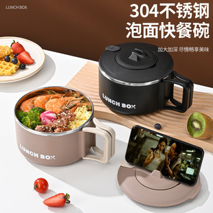 304���P�����������W�����w���������ֱ��nʽ�ɞrˮʳ�ô��