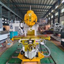 X5032��ʽ㊴����S���@�� ُ�C��ƽ���Q