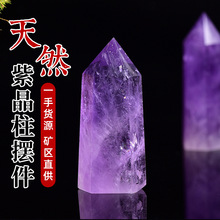 Ȼˮԭʯ[ֹĥҾk͏dPwͶYˮƷ