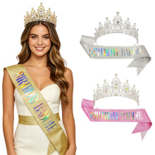 �W���r��ˮ���ʹھR���������bBirthday baddie�ɼ��׶Y�x���ʹ�