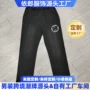 定制重磅磨边松紧腰长裤