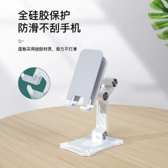 メーカーの現物タブレットのスタンドのデスクトップの携帯電話のスタンドは折りたたみます。