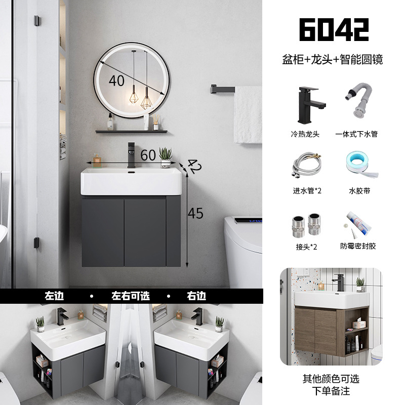 Ultra-Estrecho de madera maciza gabinete de baño combinación baño pequeño apartamento lavabo balcón tamaño pequeño lavabo mesa de lavado