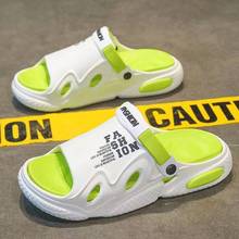 夏季新款男士一字凉拖鞋厚底防滑学生居家外穿舒适时尚海滩凉拖鞋