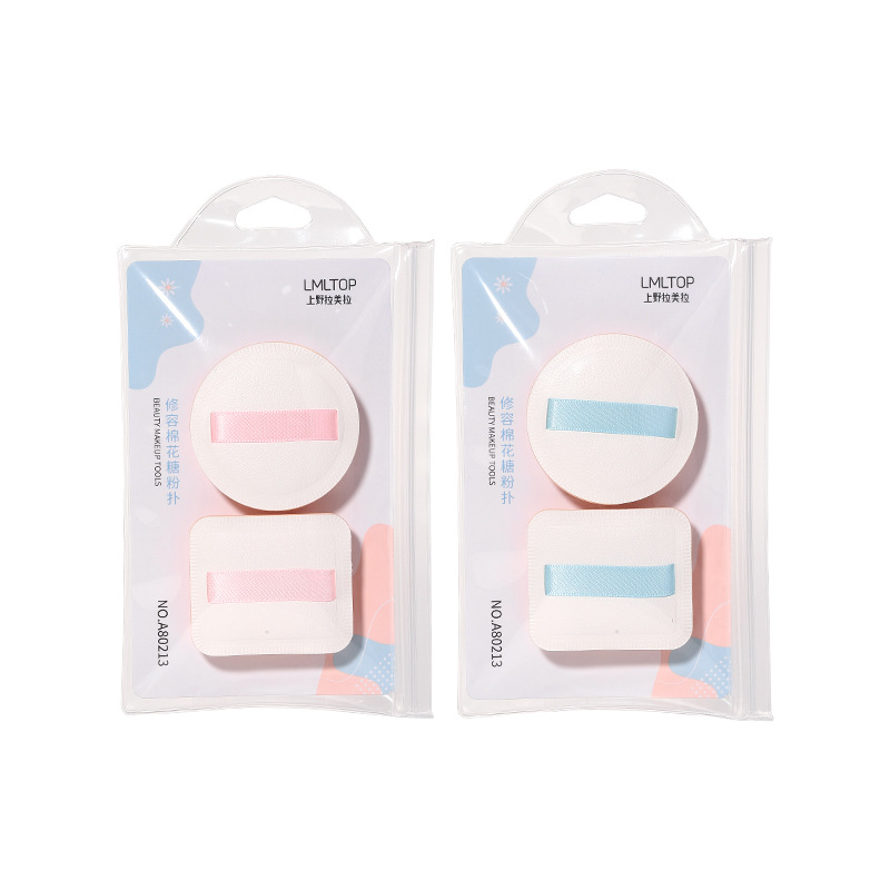 LMLTOP Algodón de azúcar Puff Dos paquetes Base líquida cuadrada Cojín de aire Puff de maquillaje A80213