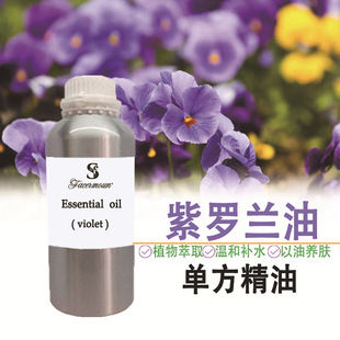 500ml��޹õ�徫�͹��S���l ��Ħ���� ����Ժ �羳 �o�l �����