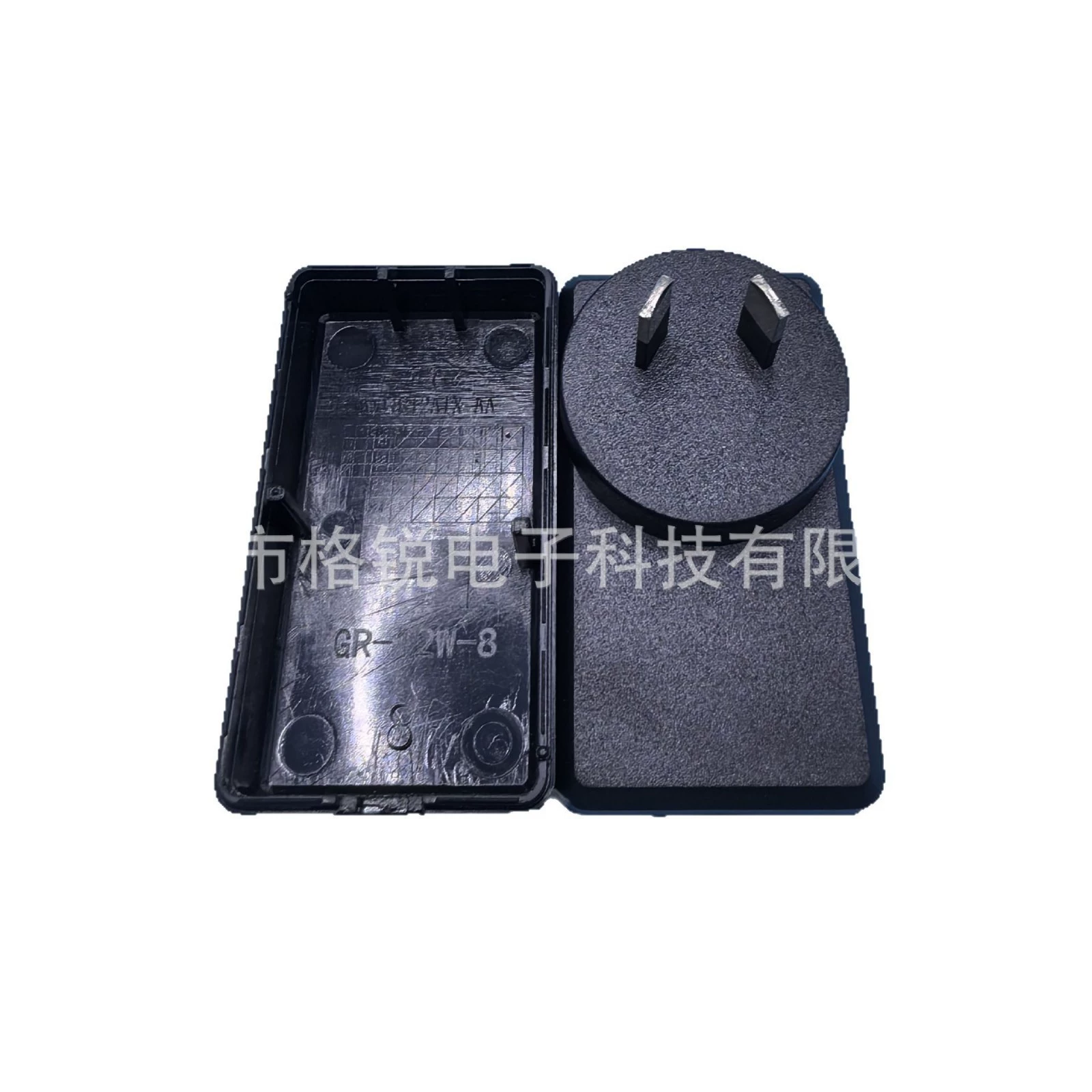 12W Australian standard adapter shell, exquisite process and environmentally friendly ABS material hardware anti-oxidation plastic shell