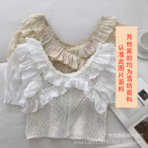 Spring New Fashion Korean Bubble Sleeve Top Chiffon Shirt Ruffled Blouse Women's Design French Niche Shirt Summer 