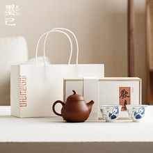 墨己随手礼紫砂壶礼盒装一壶两杯陶瓷家用手绘熊猫戏竹茶具套组