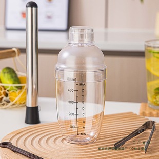 Shaker Cup Hand-Cranked Lemon Tea Fruit Tea Beverage Milk Tea Shop Making Tool Set Shaker Cup