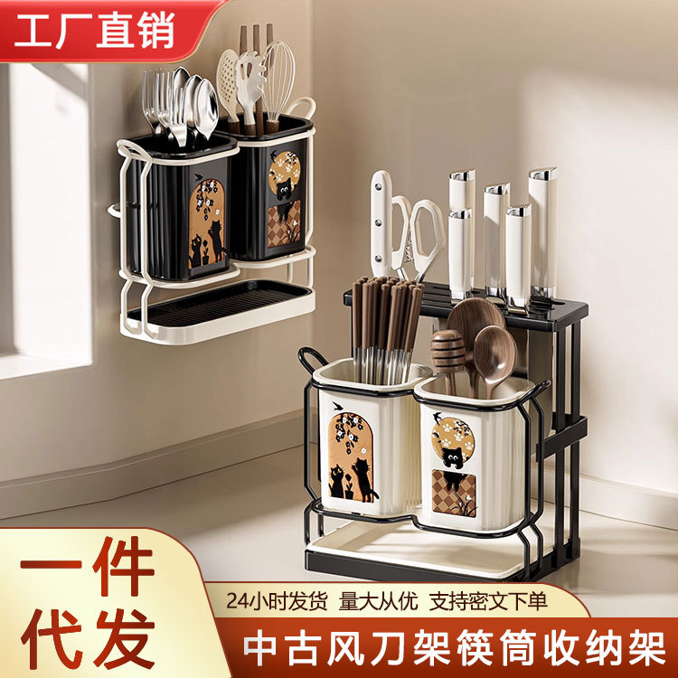 Universal chopsticks for home use