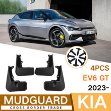 �S�����l�m������EV6 GT2022 2023 2024������Ƥ����܇����羳