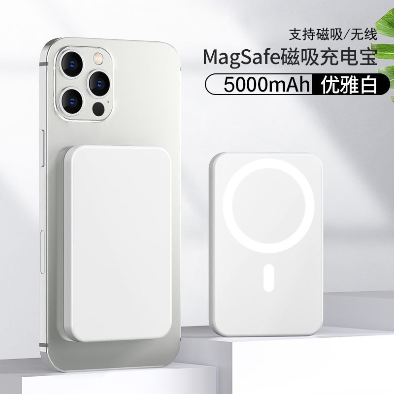 Apple 8-15Pro max ワイヤレスバッククリップバッテリーに適した磁気ワイヤレスパワーバンク、コンパクトでポータブル|undefined