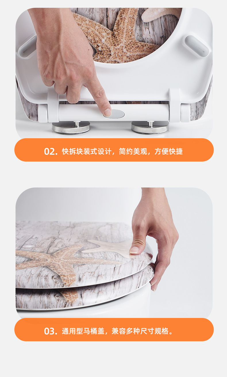 Three-sided printed colored thickened toilet seat cover for home use, hotels and homestays, slow-lowering toilet seat cover for bathrooms undefined